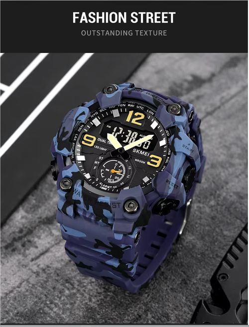 watch