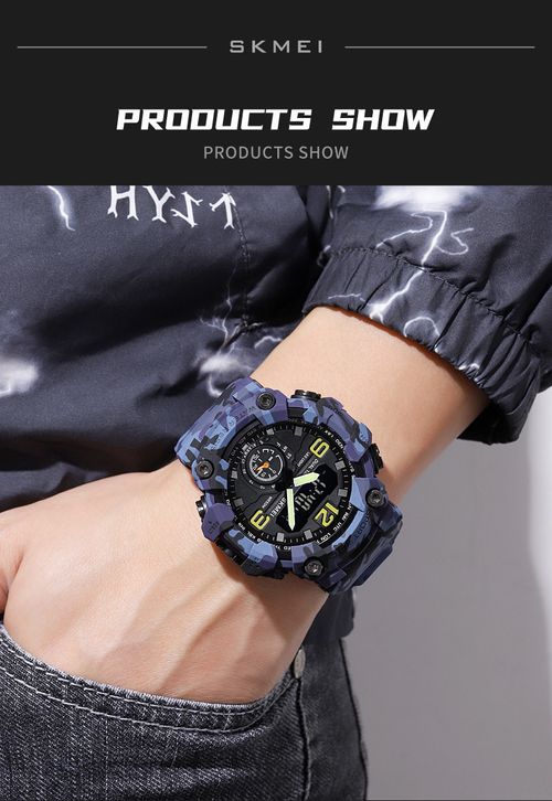 watch