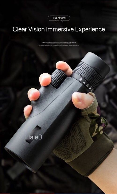 🤩🤩🤩10-30X50 High Power HD Single Telescope