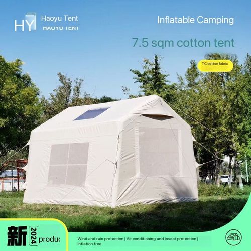 ❤️❤️❤️Outdoor camping inflatable tent🏕️