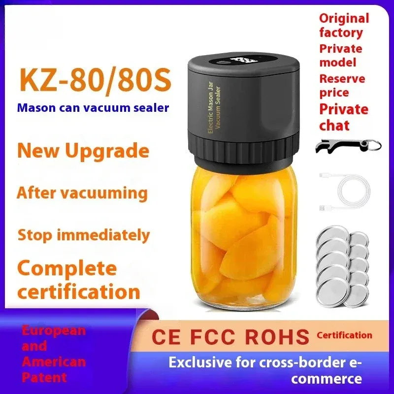 Electric Vacuum Sealer For Mason Jars