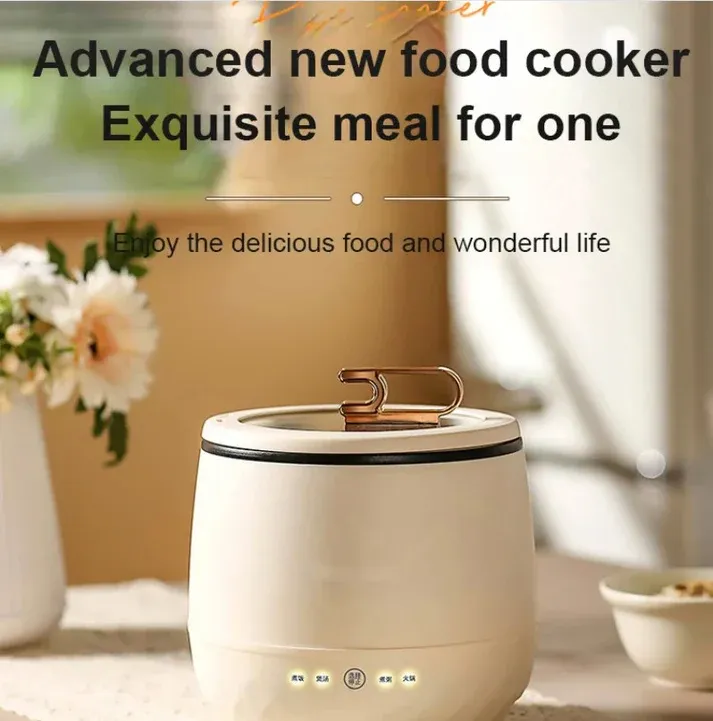 Smart Mini Rice Cooker