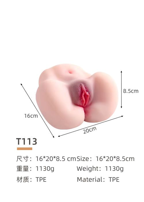 VIP43 16*20*8.5cm 1130g Male Sex Dolls Entry-Level Ass Pocket Pussy Adult Sex Toys