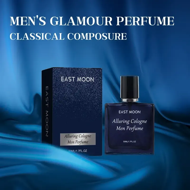 2PC Men's Mint Starry Night Charming Strong Flavor Perfume Fresh, Natural, Elegant and Long-lasting Men's Dating Ambient Perfume Two-Bottle Pack