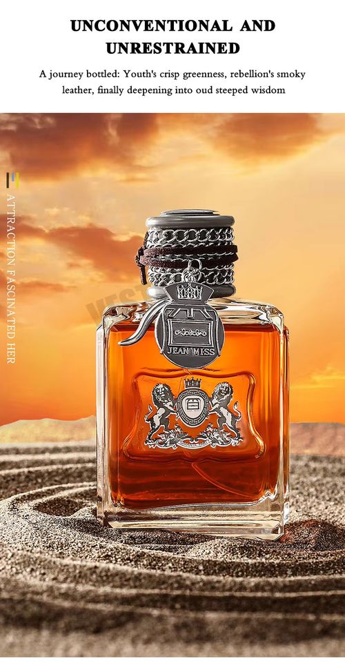 Elegant 100ml men's strong perfume spray Natural musk Wooden perfume Long lasting fragrance Suitable for dates