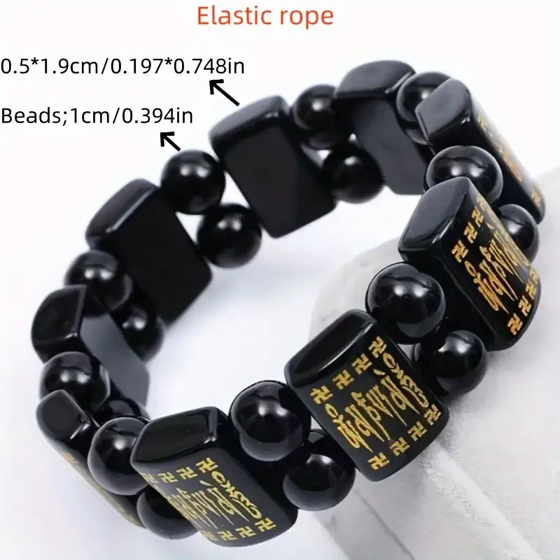 Elegant Natural Black Obsidian Bead Bracelet with Six True Words Mantra - Casual Style, Attract Wealth, Handmade, Non-Magnetic, Wealth Bringing Bracelet|Mystical Aesthetic|Polished Finish