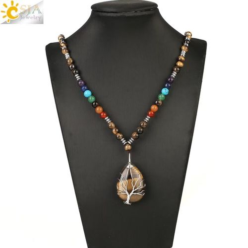 Bohemian Style Natural Tiger's Eye Stone Tree of Life Pendant Necklace for Men and Women – Handcrafted Beaded Jewelry with Oval Amber Stone and Golden Accents, Black and Brownish-Orange Design