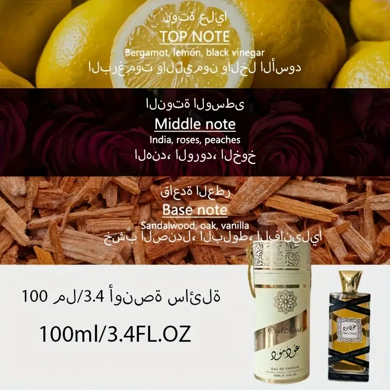 Men's large-capacity strong-scented perfume