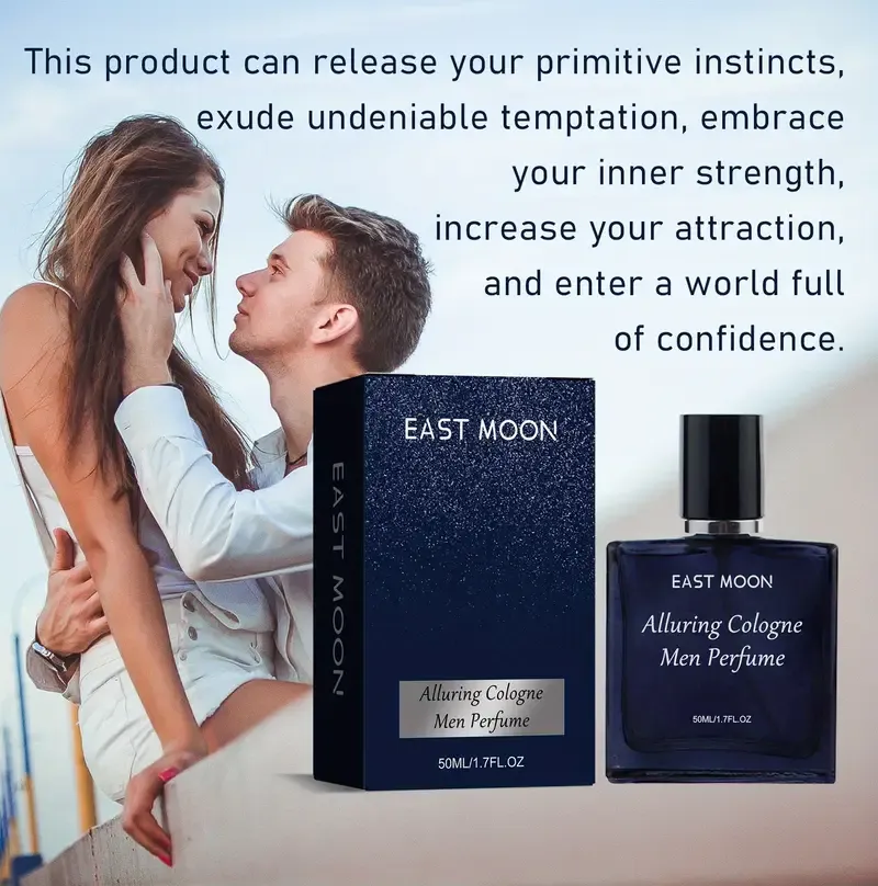 2PC Men's Mint Starry Night Charming Strong Flavor Perfume Fresh, Natural, Elegant and Long-lasting Men's Dating Ambient Perfume Two-Bottle Pack
