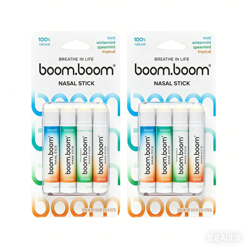 BoomBoom Nasal Stick: Free Your Nose | Featured on Shark Tank | Powerful Essential Oils with Vapor Flow Technology | Breathe In Life
