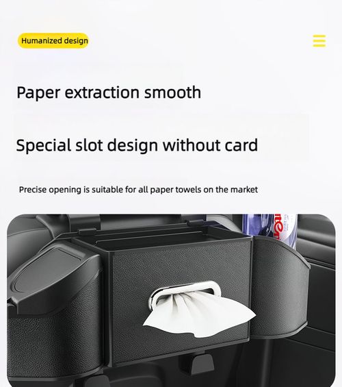Car Organizer for Kenya - Back Seat Storage Box with Tissue Holder & Cup Holders