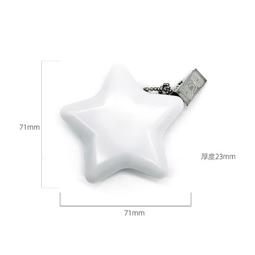 🌟Magical Touch: LED Star Purse Light for Effortless Illumination