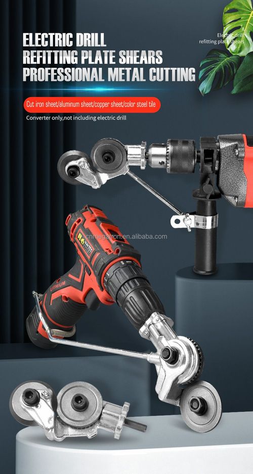 Factory Electric Drill Plate Cutter for Cutting Aluminum Iron Sheet Shears