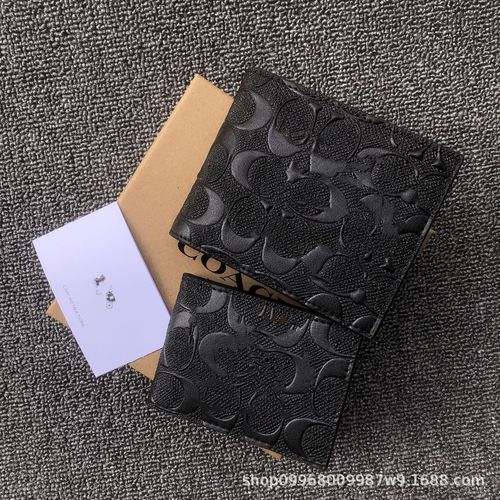 2pcs embossed wallets