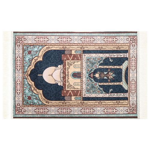 Premium Prayer Mat