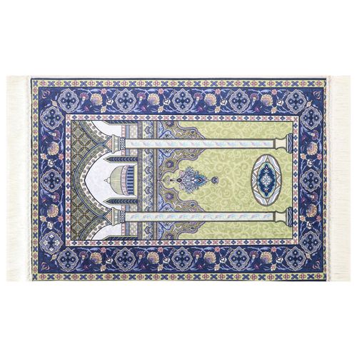 Premium Prayer Mat