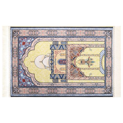 Premium Prayer Mat