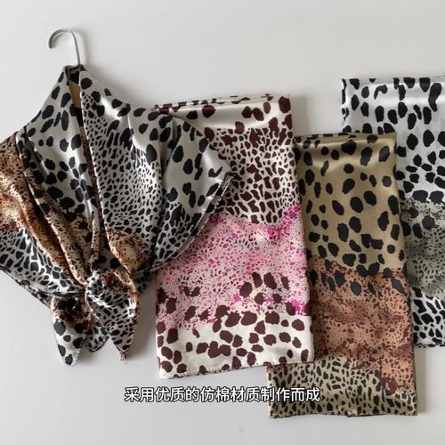 Zifeng OEM New Autumn Leopard Print Color Block 90cm Color Tint Square Scarf Fashionable Scarf Head-Wrap Shawl