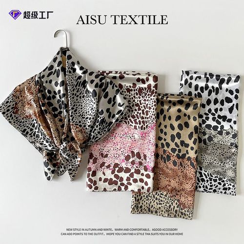 Zifeng OEM New Autumn Leopard Print Color Block 90cm Color Tint Square Scarf Fashionable Scarf Head-Wrap Shawl