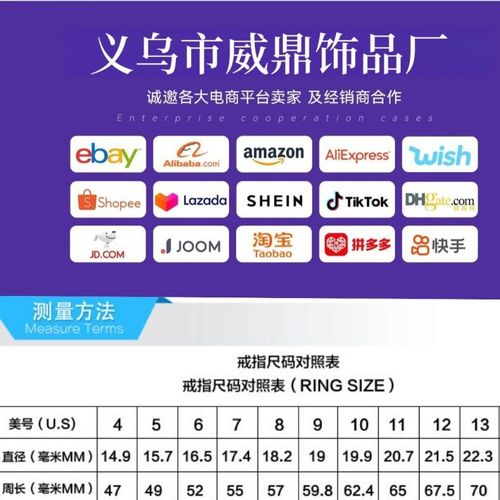 Coolstyle Jewelry 8mm Engagement Wedding Band for Men Women Purple Glasses Chip Inlay Black Hammered Tungsten Carbide Ring