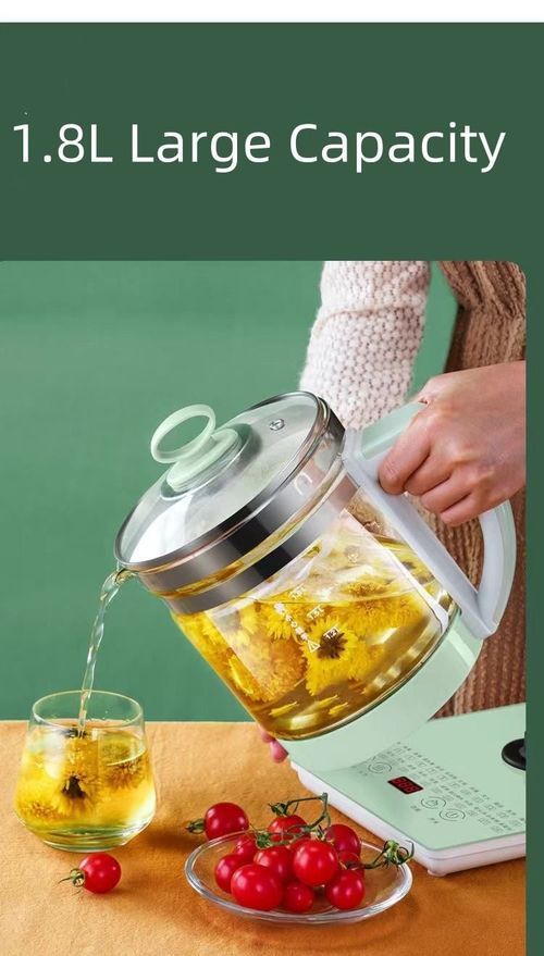 1.8L High Borosilicate Glass Health Pot Electric Kettle Household Multi-functional Decocted Medicine Pot Boiling Tea Health Pot