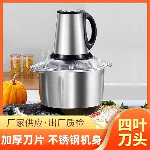 Cutting Multifunctional Electric Vegetable Powerful Small And, Mincin Meat Grinder