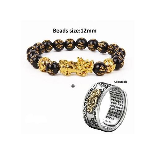 Feng Shui Amulet Wealth Lucky Obsidian Bracelet + Open Adjustable Charms Ring