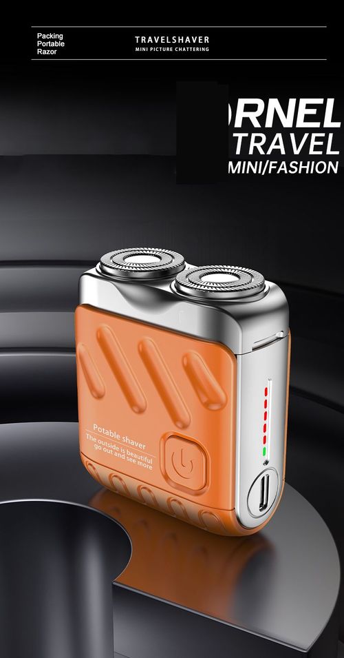 Men's Mini USB Rechargeable Portable Pocket Electric Shaver (Orange)