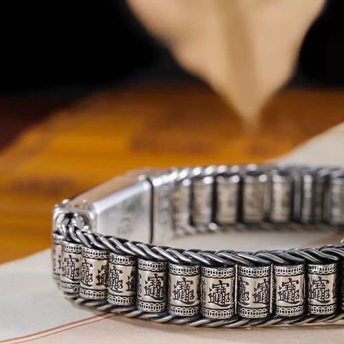 New Arrival Men's Pixiu Bracelet - Intricate Silver Craft with Fortune-Attracting Design, Smooth-Path Symbol and Gold-Accented Pixiu | INS Trendy