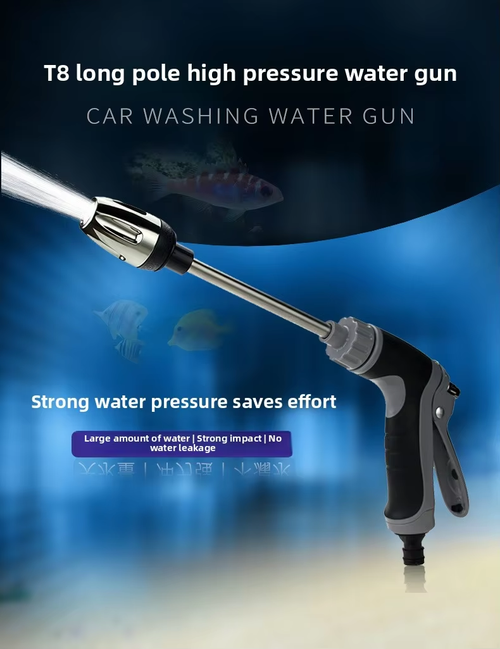 Long Pole High-Pressure Water Gun – Make Car Washing a Breeze