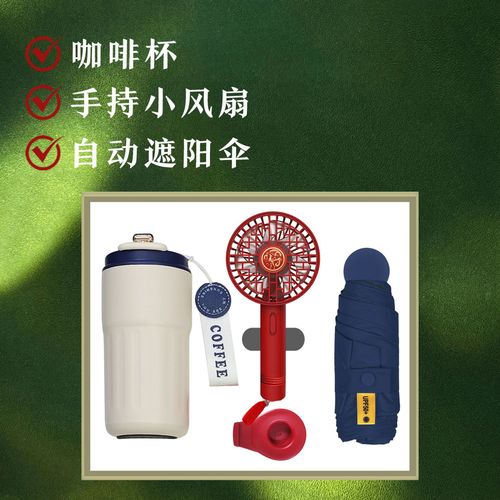 Wholesale Luxury Christmas Gift Set Promotional Bridesmaid Valentine's Day Gift Set Thank You Wedding Souvenirs Items for Guests