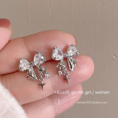 Silver Needle Star & Butterfly Stud Earrings, Zircon Inlaid, Silver Craftsmanship, High-End Light Luxury Style, Fashionable Internet-Famous Earrings