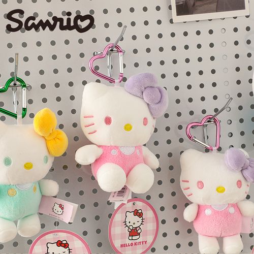Hello Kitty Plush Mini Charms – Soft, Cute & Perfect for Fans | Bestsellers
