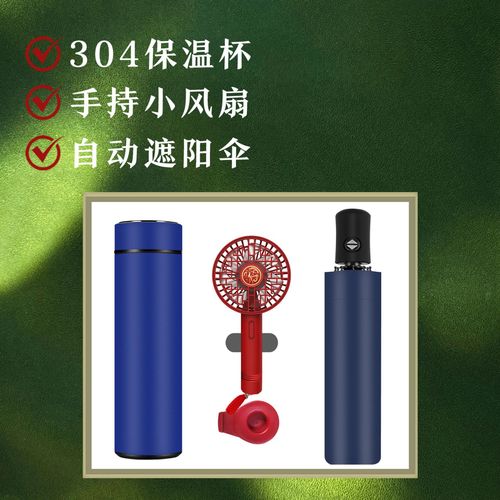 Wholesale Luxury Christmas Gift Set Promotional Bridesmaid Valentine's Day Gift Set Thank You Wedding Souvenirs Items for Guests