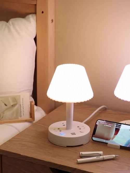 Power Strip Phone Holder Outlets and Multifunctional USB Charging Ports Overload Table Light Lamp