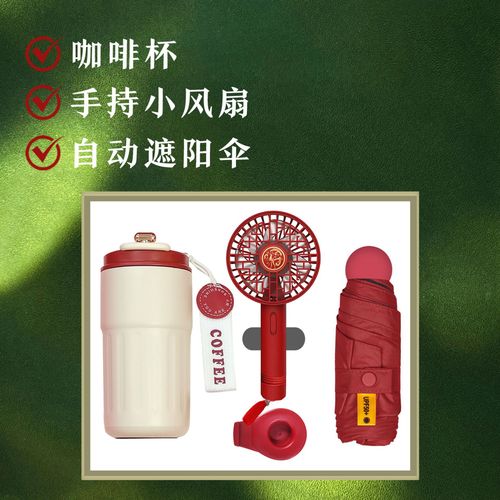 Wholesale Luxury Christmas Gift Set Promotional Bridesmaid Valentine's Day Gift Set Thank You Wedding Souvenirs Items for Guests