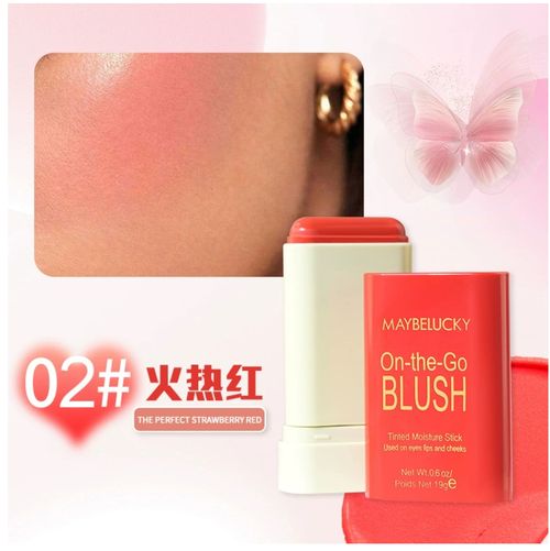Popular MAYBELUCKY Blush Stick – Smooth, Natural Glow for a Fresh Look