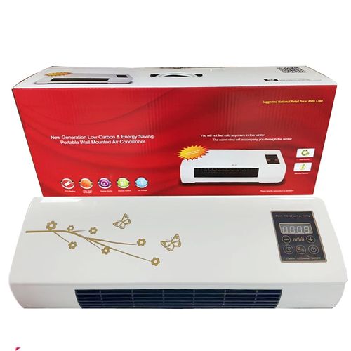 House Hold Heater Smart Type PTC Wall Mounted Electric Fan Heater Tube Room Portable Heater