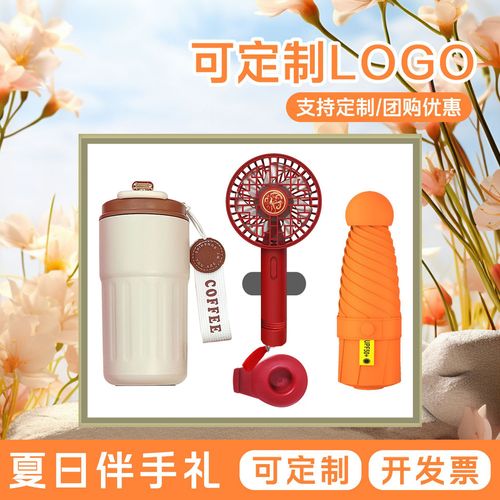 Wholesale Luxury Christmas Gift Set Promotional Bridesmaid Valentine's Day Gift Set Thank You Wedding Souvenirs Items for Guests