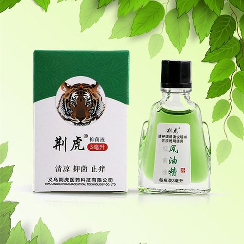 Factory OEM Antipruritic and Analgesic and Anti-mosquito Cooling Oil Best Selling Products 2023 Chines