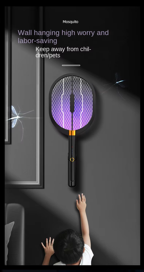 Rechargeable Electric Mosquito Swatter – Auto Mosquito-Attracting, Kills Mosquitoes & Flies, Perfect for Home