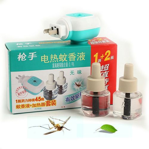 One set of electric mosquito repellent liquid+2 liquids