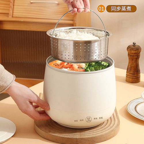 New Multi-functional Wholesale Mini Rice Cooker Electric Simple Operation Non-stick Mini Portable Rice Cooker for Household