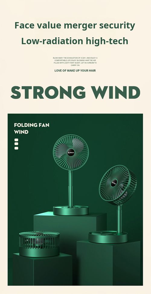 2025 New Arrival Portable Desktop & Outdoor Electric Fan Mini USB Rechargeable Three-Speed Adjustable Wearable Foldable Design
