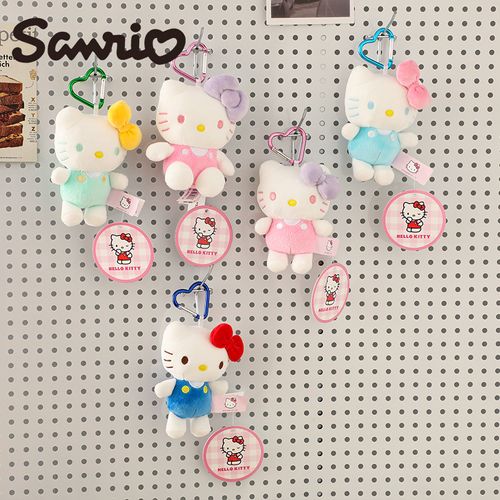 Hello Kitty Plush Mini Charms – Soft, Cute & Perfect for Fans | Bestsellers
