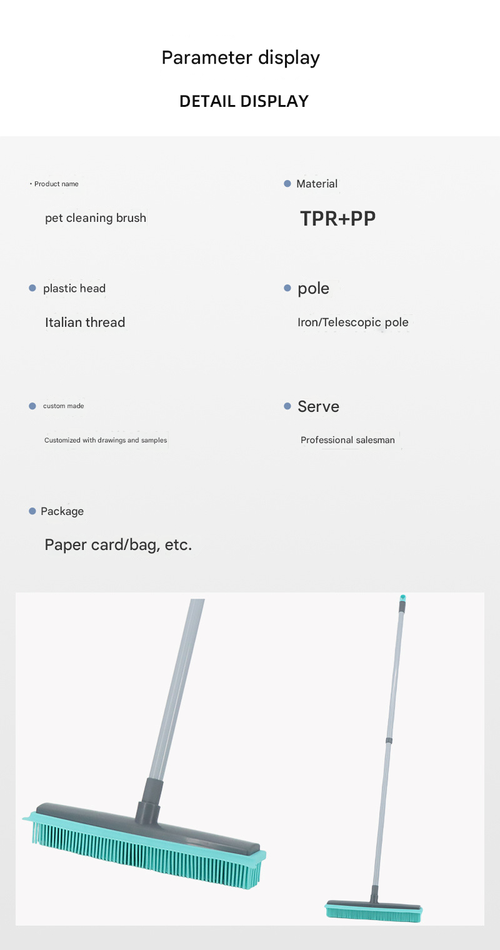 Pet Hair Remover Brush – Banish Fur Without the Fuss!