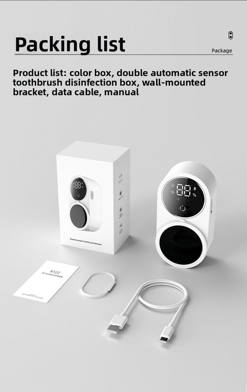 Double toothbrush UV sterilizer, no-drill wall-mounted