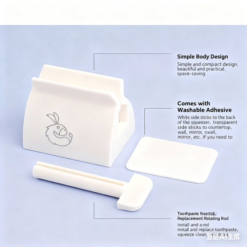 Toothpaste squeezer (white)