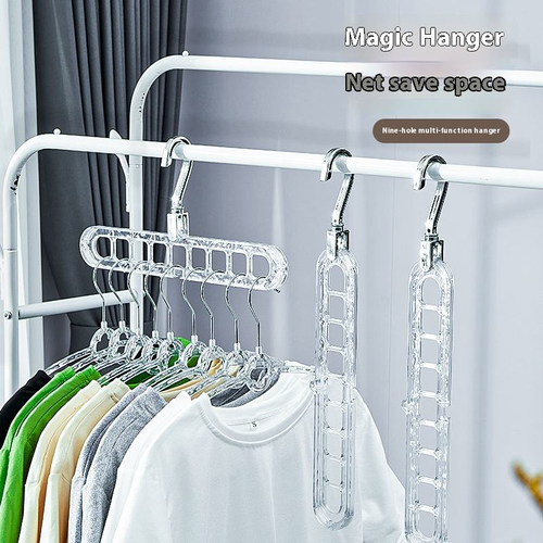 Vertical and horizontal rotating nine-hole clothes hanger (3 pieces)