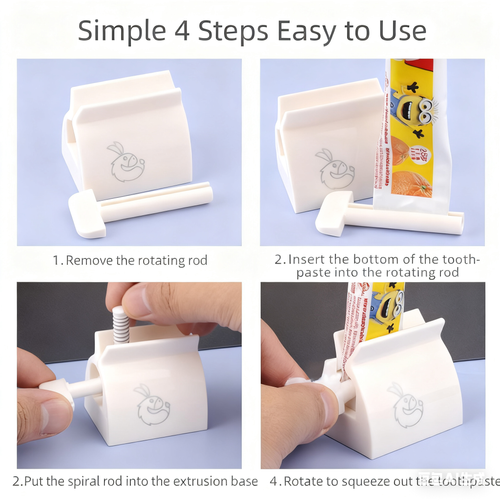 Toothpaste squeezer (white)